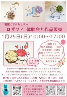 image0 - 2025-12-11T094639.703.jpeg