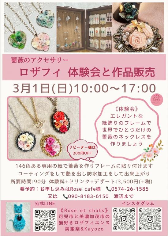 image0 - 2026-02-10T102119.174.jpeg